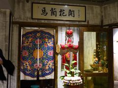 门面-馬蘭花開(车站大道店)