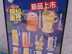 -正黄旗海鲜烧烤大排档(延安路总店)