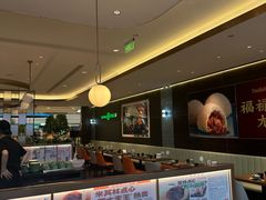 -添好运(武商MALL店)