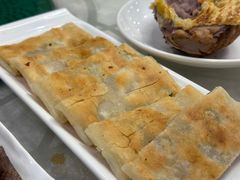 -美景家宴
