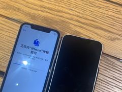 -Apple零售店(苏州店)