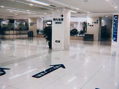 -上海交通大学医学院附属瑞金医院(总院)