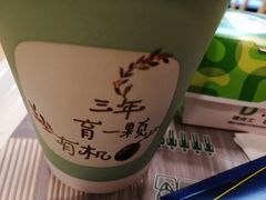 -德克士(砂之船奥特莱斯店)