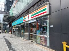 -7-11便利店(海上海店)