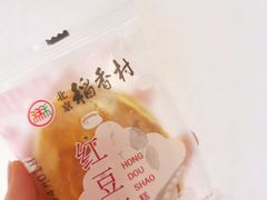 -稻香村金沟河第33营业部