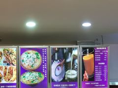 -舞素卷菜煎饼.糁汤(万达金街店)