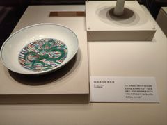 -四川博物院