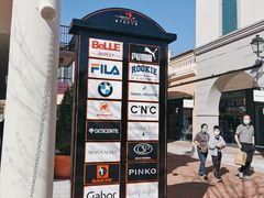 -星巴克(天津佛罗伦萨小镇店)