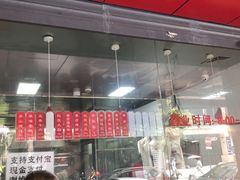 -吴山烤禽 (吴山路店)