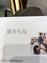 -Kraemer Paris  苏豪路易士·嘉玛发廊