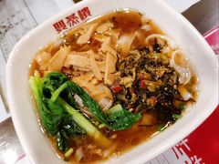 -双燕楼·手工馄饨·汤面小吃(世纪汇店)