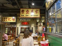 -十六蒲(桂林路店)