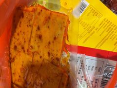 -舜华临武鸭(岳阳东站)