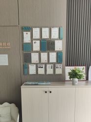 -头道汤头疗养生馆