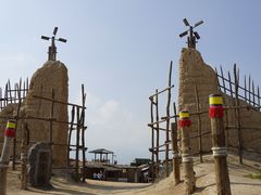 -镇北堡西部影城