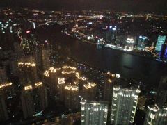 android_upload_pic-上海柏悦酒店
