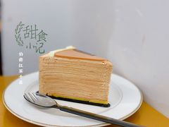 -小半有礼(天河南店)