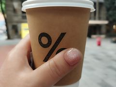 -% Arabica阿拉比卡咖啡(武汉天地店)