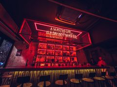-The Drinkery (瑞金店)