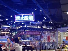 -萍姐火锅·公路夜市(打浦桥日月光店)