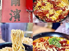 -徐嘉赫龙虾馆