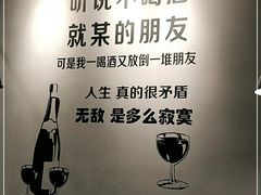 -渝湘厨(古美店)