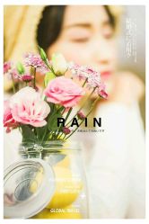 -宿迁台北新娘婚纱摄影