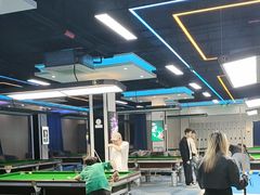 -永宁台球·棋牌俱乐部(淮海路店)