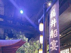 -绿茶餐厅(乐峰广场店)
