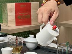 -铜锣湾国际购物中心