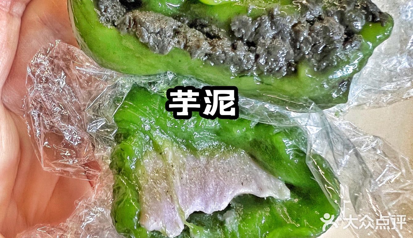 欢牛的青团怎么可以这么好吃！