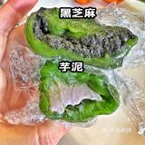 欢牛的青团怎么可以这么好吃！