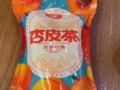 -陇上烟火·兰州牛肉面