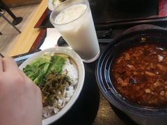 -永和大王(浦东南路店)