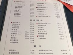 -小资太太餐厅(南岗区店)
