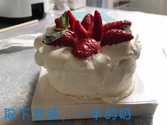 -好利来(望京中福店)