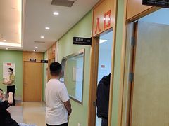 -爱康国宾体检中心(杭州滨江江南大道分院)