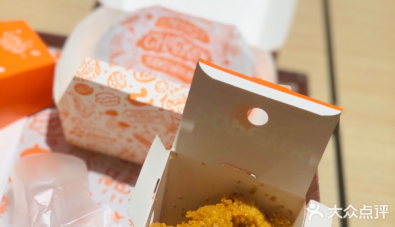 只要还有的物品都可以买，店里的椅子是皮质的，感觉不错