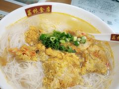 -荔林食店(西华路店)