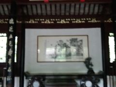 -无锡惠山寺