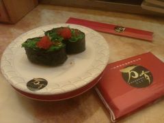 -万岁寿司(万国店)