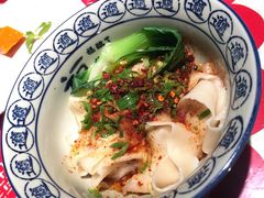 -汉唐宴长安食府