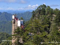 -塔云山
