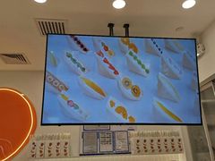 -Fruwich果明治(西单更新场店)