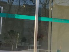 -中国农业银行(北京回龙观支行)