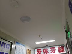 -哈尔滨医科大学附属第一医院(南岗院区)