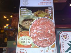 -钢管厂五区小郡肝火锅串串香(总店)