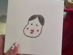 -阮大兴糕团(日月光中心店)