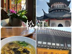 -西林禅寺