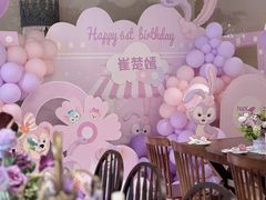 -HERRE·FARM 赫尔露营农场·团建聚会包场